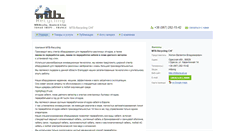 Desktop Screenshot of mtbsng.eucompany.org