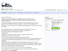 Tablet Screenshot of mtbsng.eucompany.org